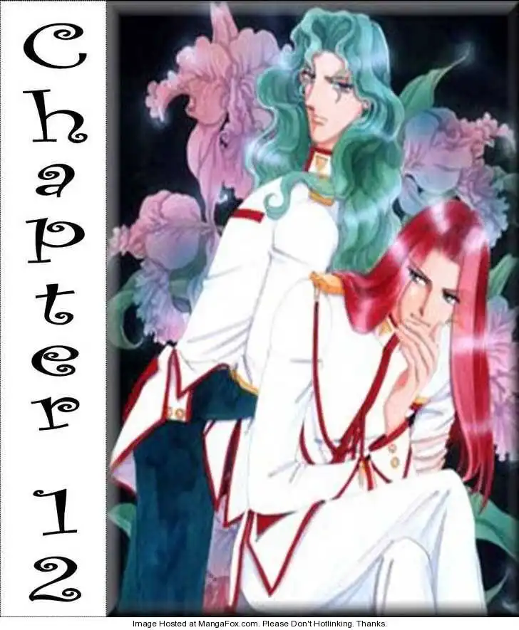 Shoujo Kakumei Utena Chapter 12 2